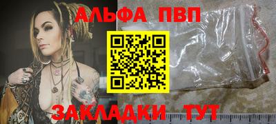 не бодяженный Можга