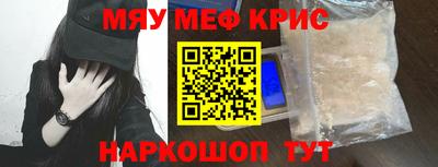 не бодяженный Можга