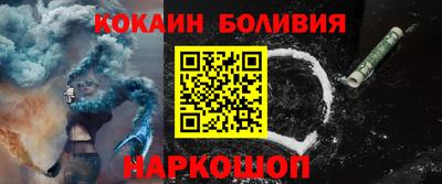 не бодяженный Можга