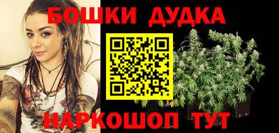 не бодяженный Можга
