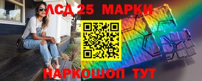 метамфетамин Можайск