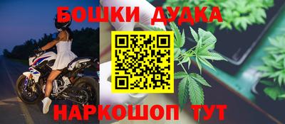 не бодяженный Можга