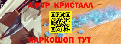не бодяженный Можга