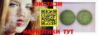 не бодяженный Можга