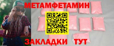 не бодяженный Можга