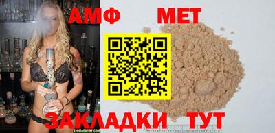 не бодяженный Можга