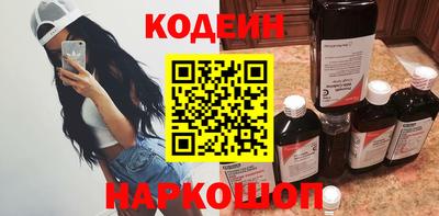 не бодяженный Можга