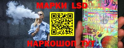 прущие грибы Моздок