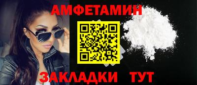 не бодяженный Можга