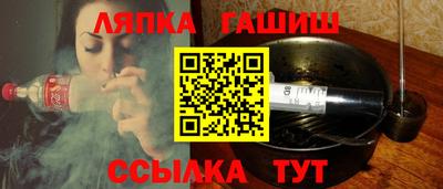 не бодяженный Можга