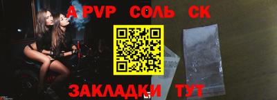 прущие грибы Моздок